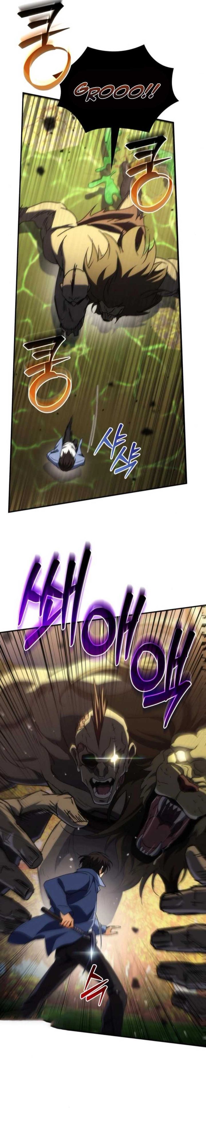 The Rebellious Apostle of the Harvest Goddess chapter 14