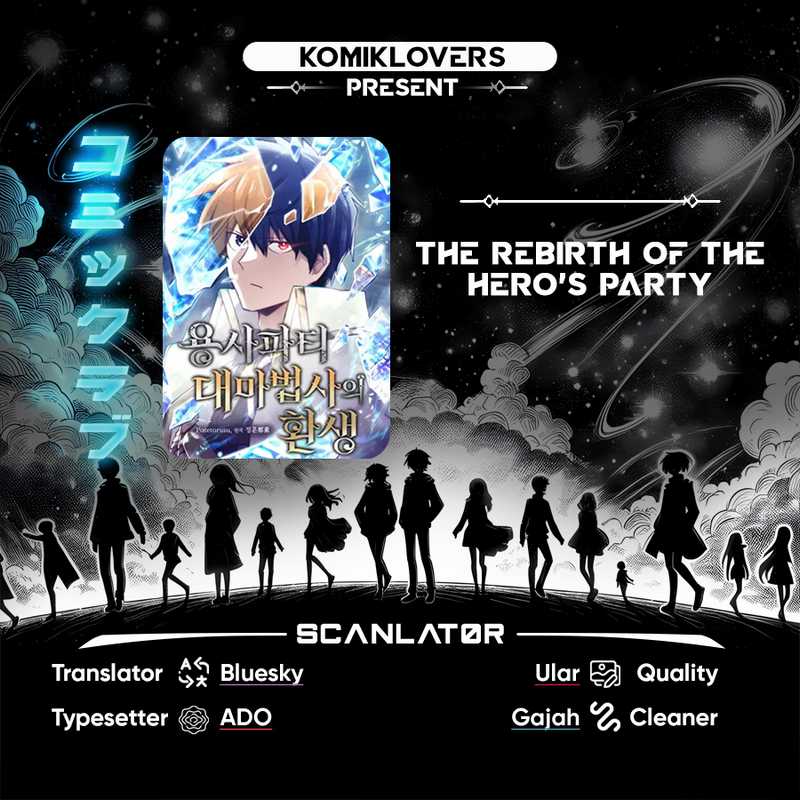 The Rebirth of the Hero’s Party’s Archmage chapter 3