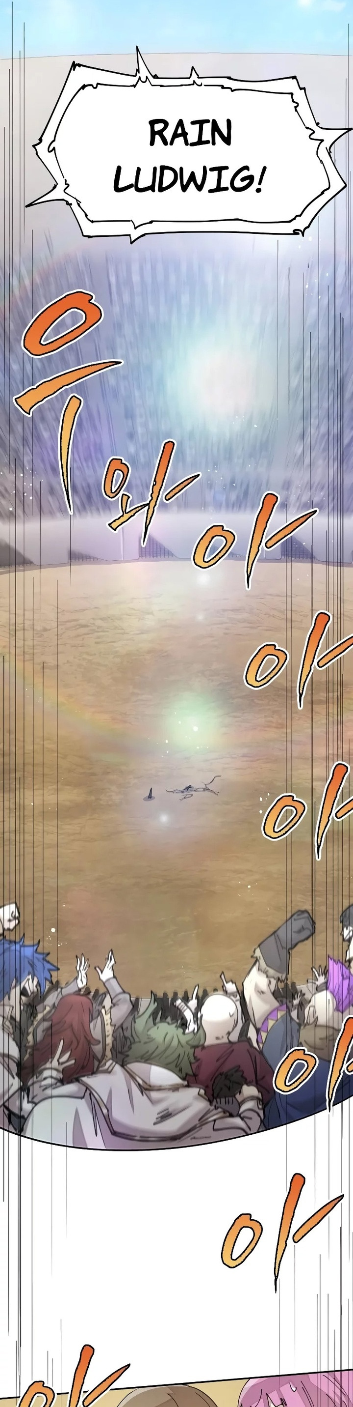 The Rebirth of the Hero’s Party’s Archmage chapter 26