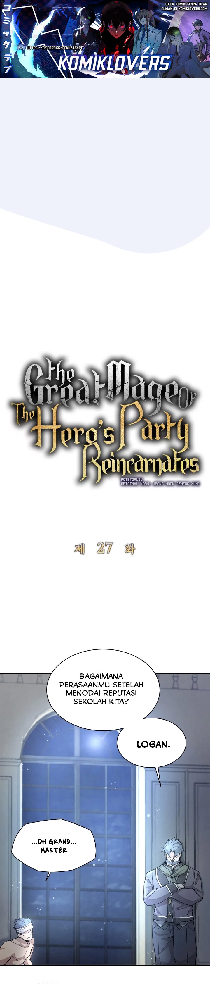 The Rebirth of the Hero’s Party’s Archmage chapter 27