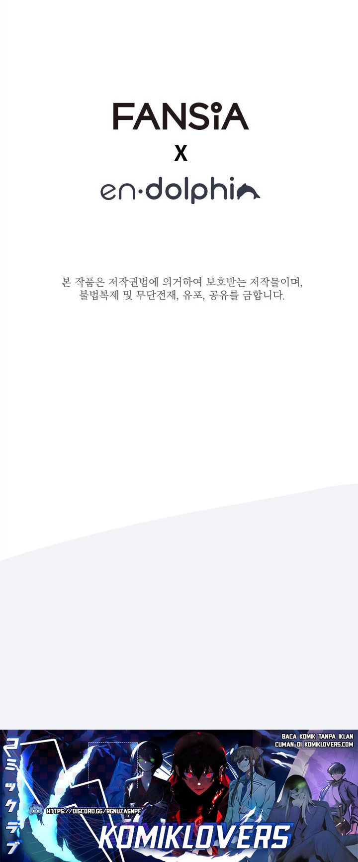 The Rebirth of the Hero’s Party’s Archmage chapter 27