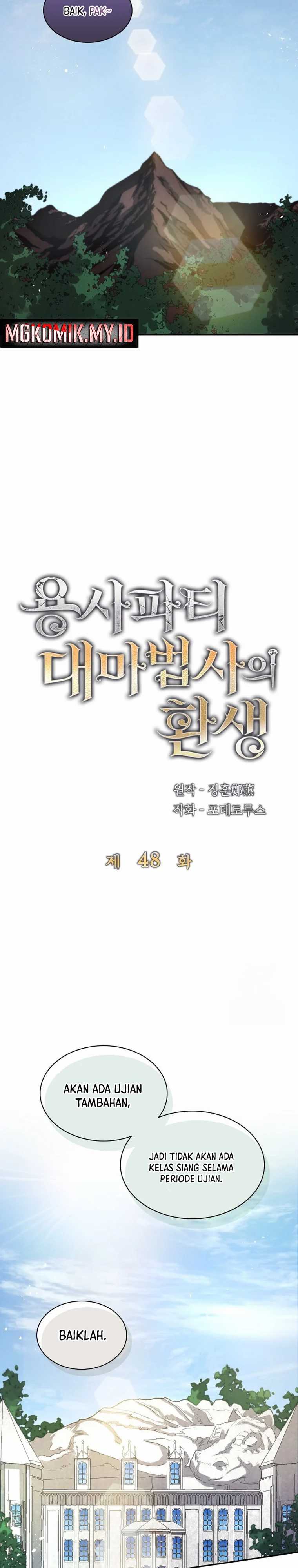 The Rebirth of the Hero’s Party’s Archmage chapter 48