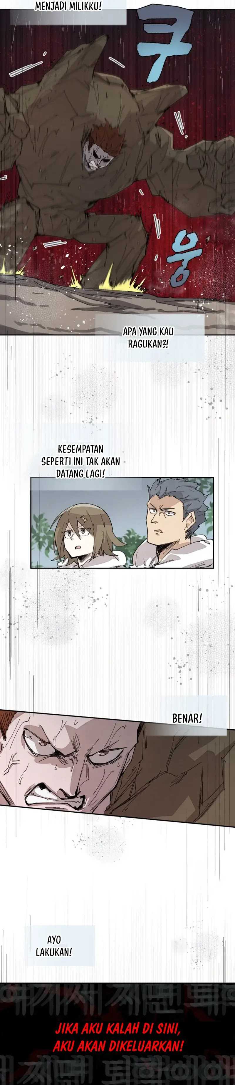 The Rebirth of the Hero’s Party’s Archmage chapter 57