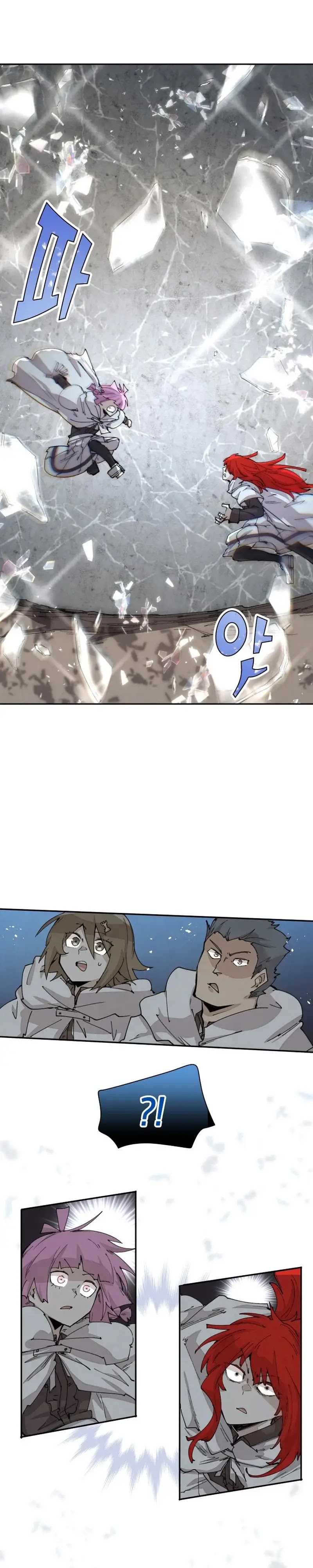 The Rebirth of the Hero’s Party’s Archmage chapter 57