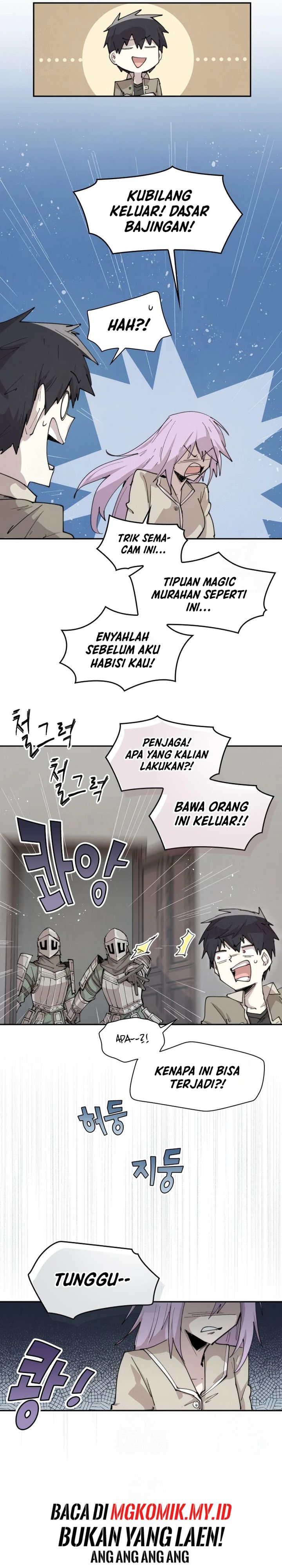 The Rebirth of the Hero’s Party’s Archmage chapter 86