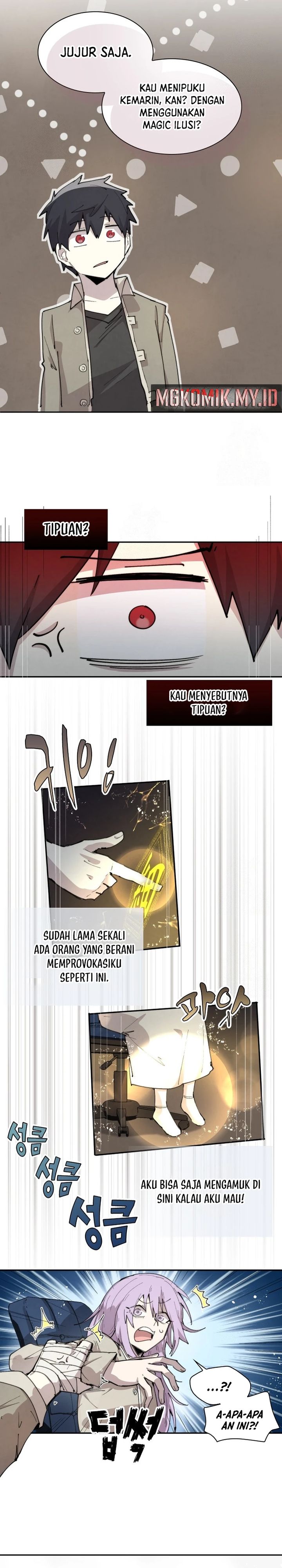 The Rebirth of the Hero’s Party’s Archmage chapter 86