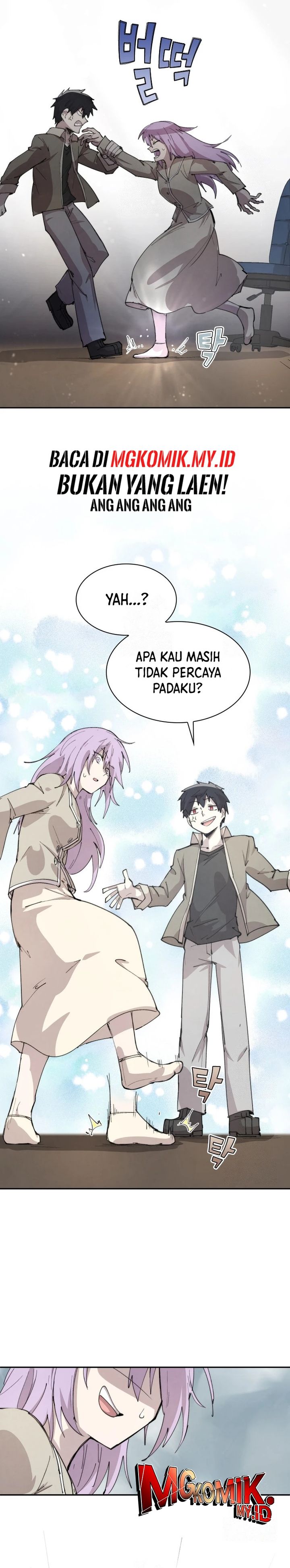 The Rebirth of the Hero’s Party’s Archmage chapter 86