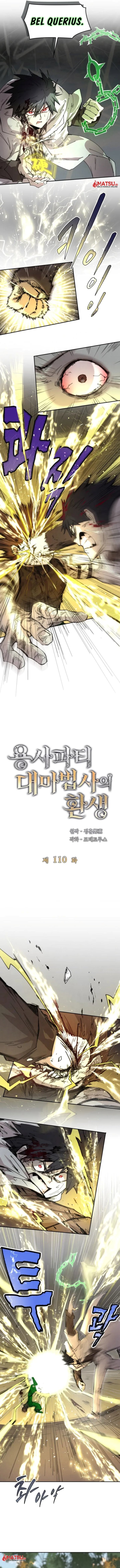 The Rebirth of the Hero’s Party’s Archmage Chapter 110 Bahasa Indonesia