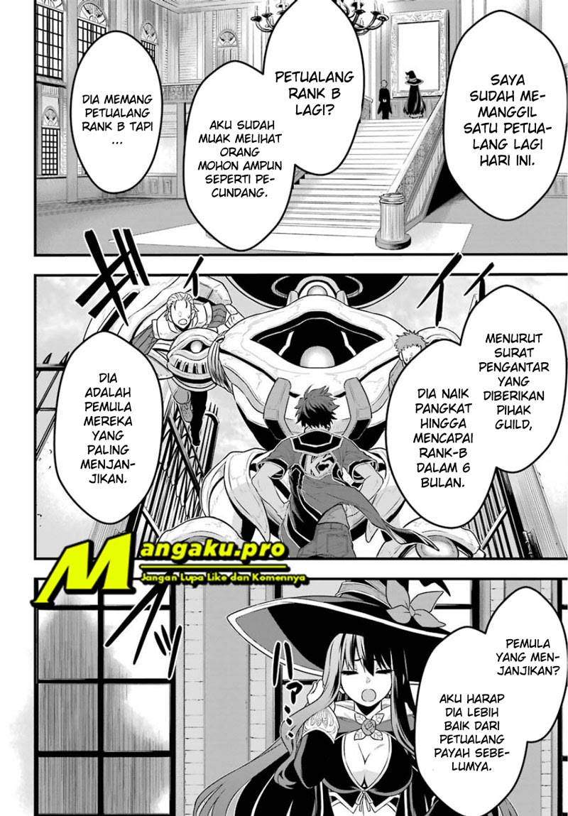 The Red Ranger Becomes an Adventurer in Another World chapter 1