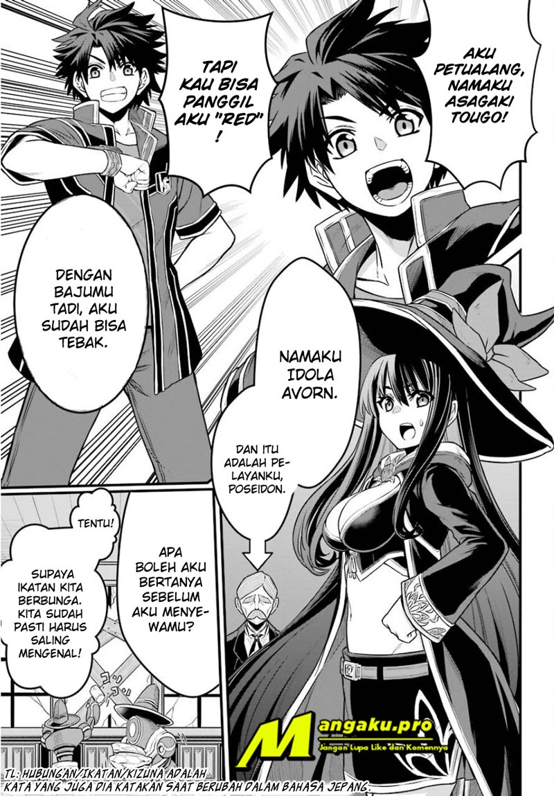 The Red Ranger Becomes an Adventurer in Another World chapter 1