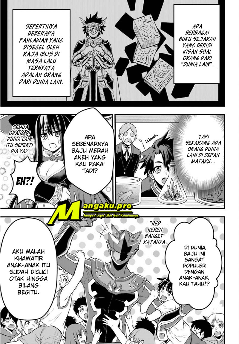 The Red Ranger Becomes an Adventurer in Another World chapter 1