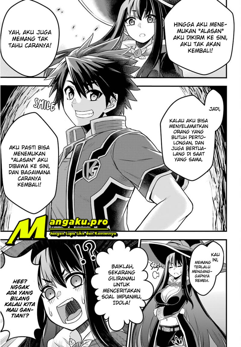 The Red Ranger Becomes an Adventurer in Another World Chapter 01.2 Bahasa Indonesia