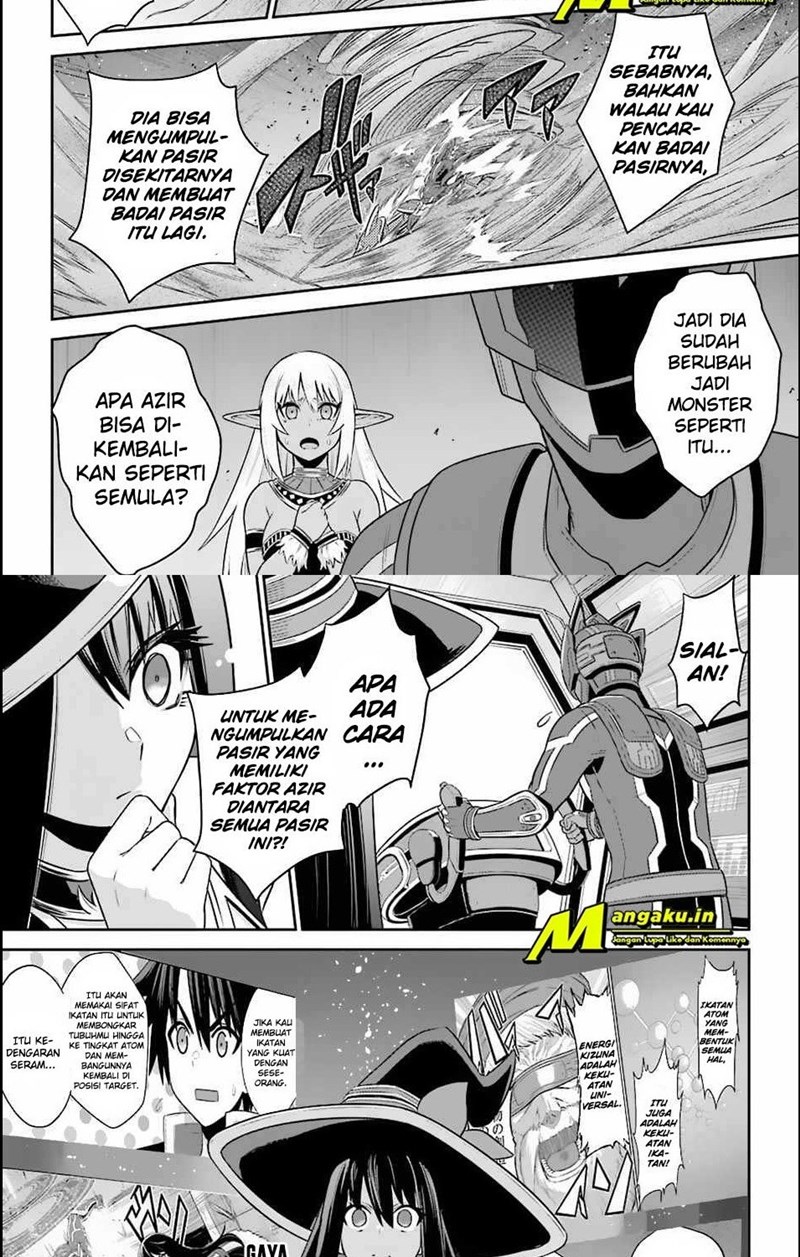 The Red Ranger Becomes an Adventurer in Another World Chapter 13.1 Bahasa Indonesia