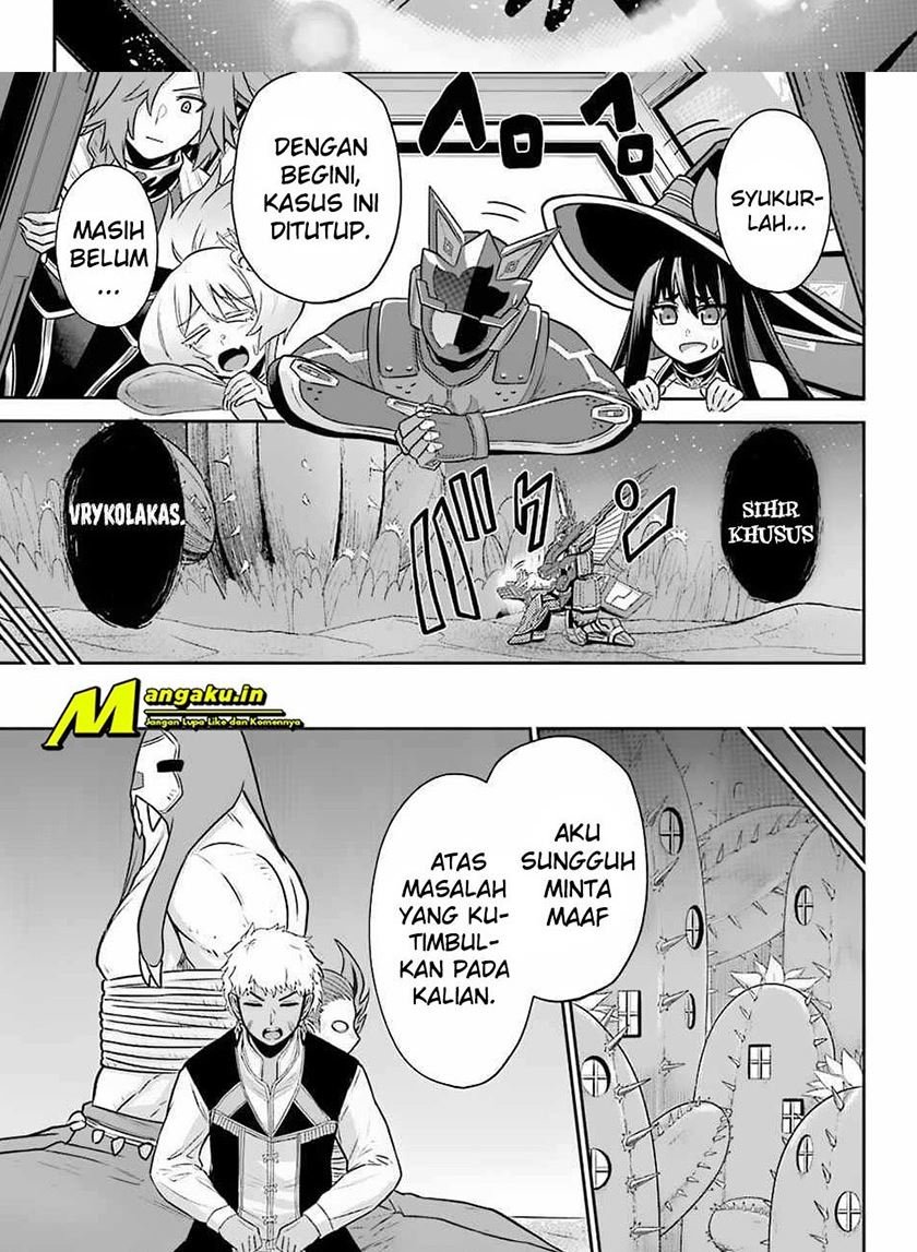 The Red Ranger Becomes an Adventurer in Another World Chapter 13.2 Bahasa Indonesia