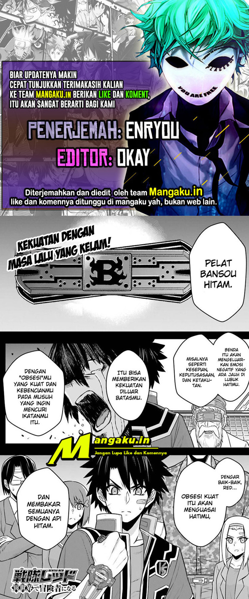 The Red Ranger Becomes an Adventurer in Another World chapter 14