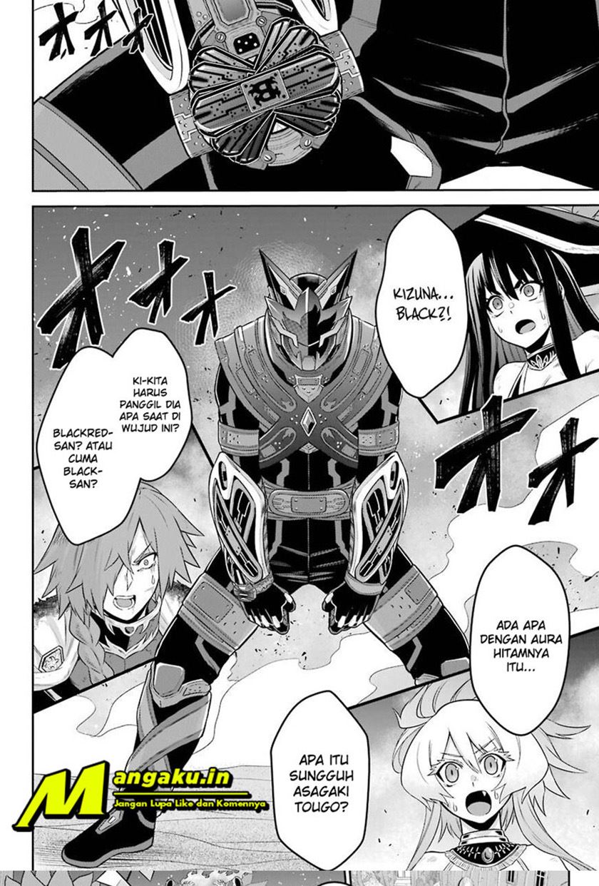 The Red Ranger Becomes an Adventurer in Another World chapter 14