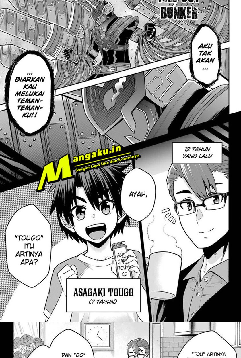 The Red Ranger Becomes an Adventurer in Another World chapter 14
