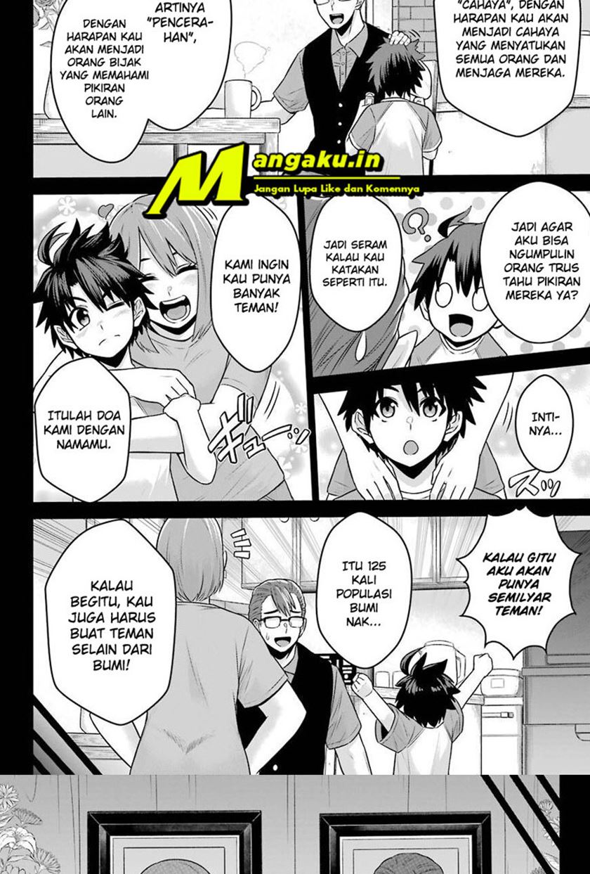 The Red Ranger Becomes an Adventurer in Another World chapter 14