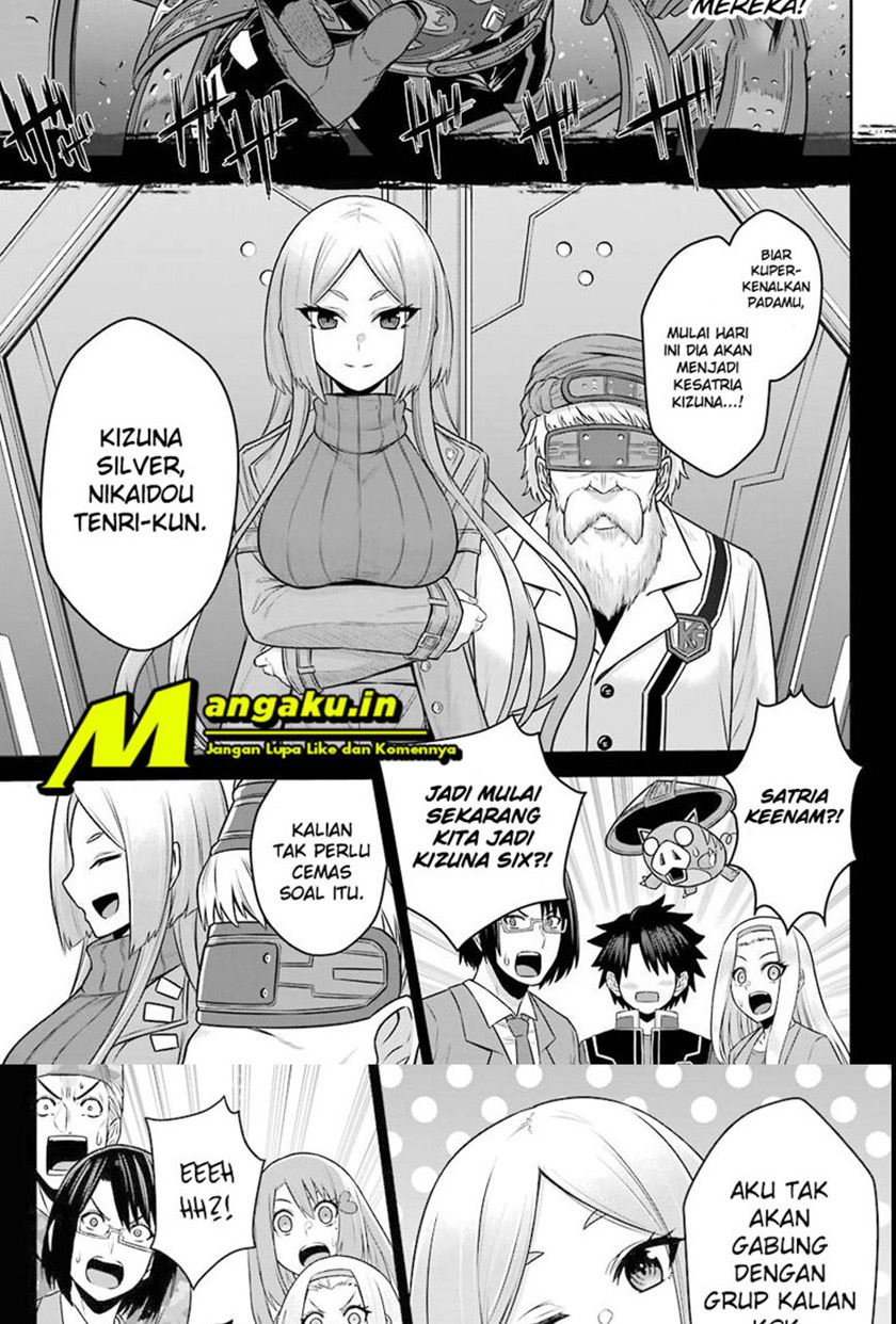 The Red Ranger Becomes an Adventurer in Another World chapter 14