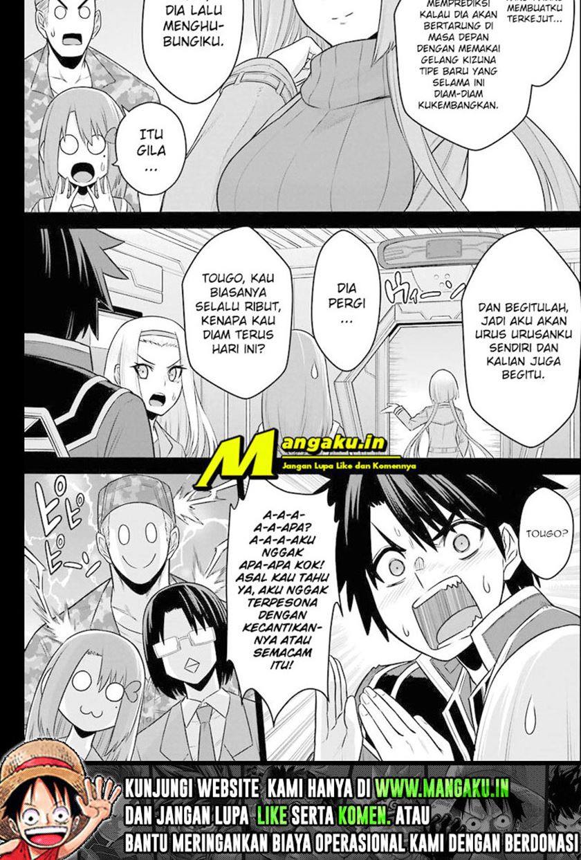 The Red Ranger Becomes an Adventurer in Another World chapter 14