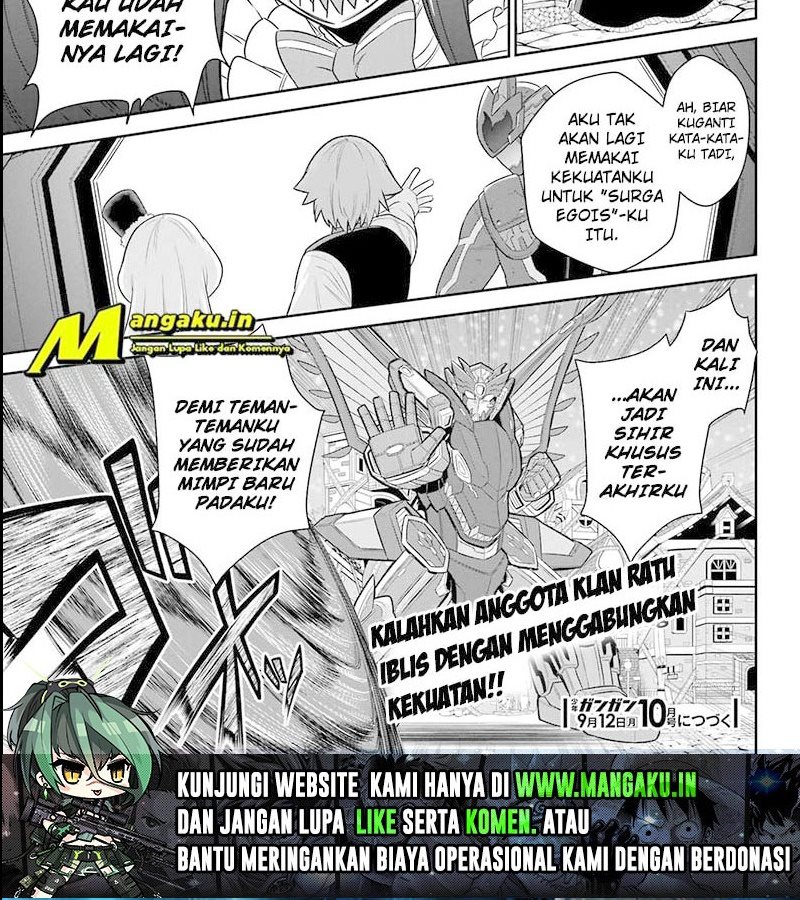 The Red Ranger Becomes an Adventurer in Another World chapter 21