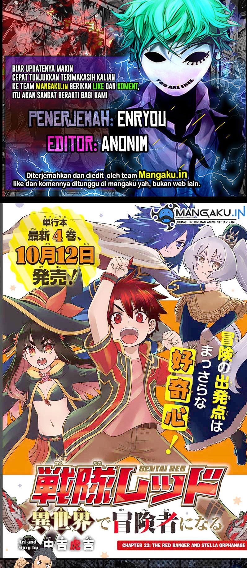 The Red Ranger Becomes an Adventurer in Another World Chapter 22.1 Bahasa Indonesia