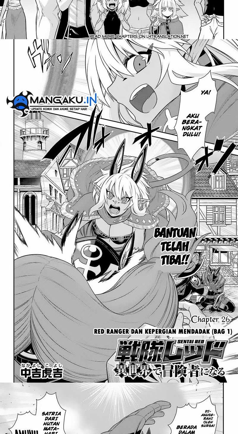 The Red Ranger Becomes an Adventurer in Another World Chapter 26.1 Bahasa Indonesia