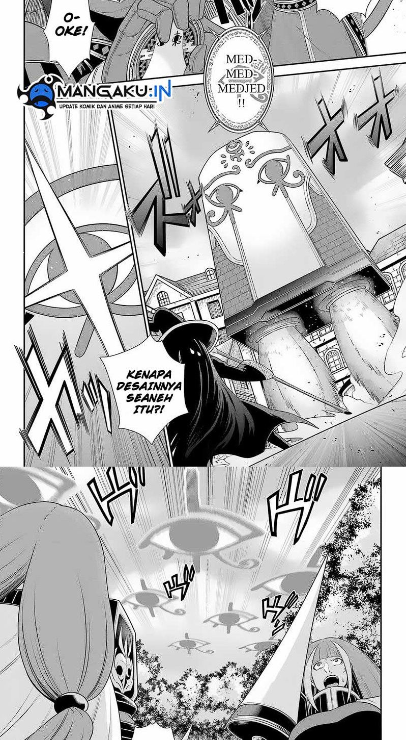 The Red Ranger Becomes an Adventurer in Another World Chapter 26.1 Bahasa Indonesia