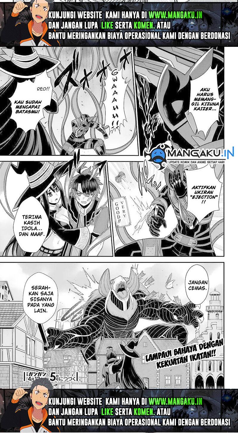 The Red Ranger Becomes an Adventurer in Another World Chapter 26.1 Bahasa Indonesia