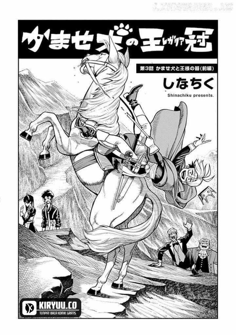 The Regalia of the Underdog Chapter 03 Bahasa Indonesia