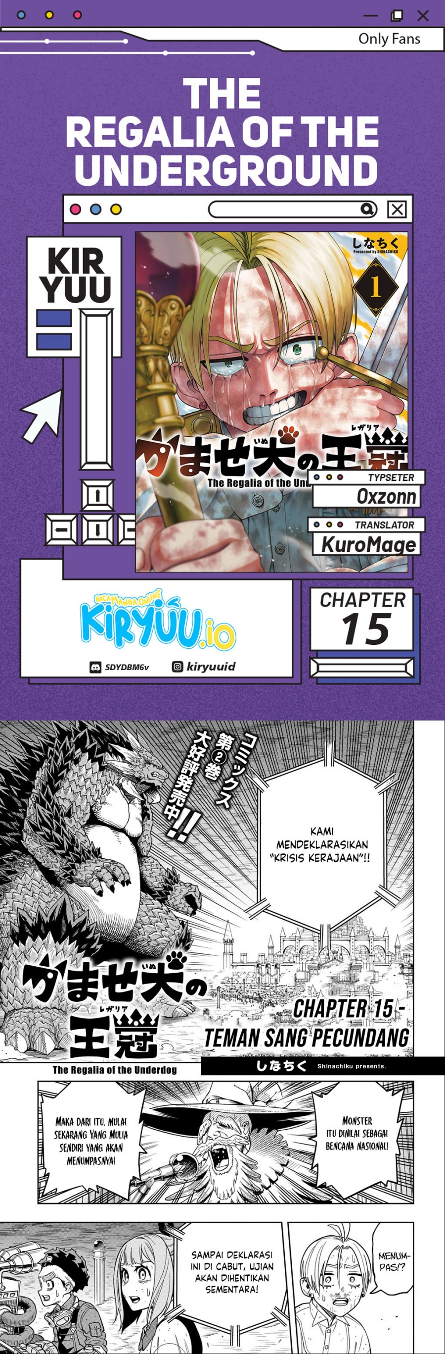 The Regalia of the Underdog chapter 15