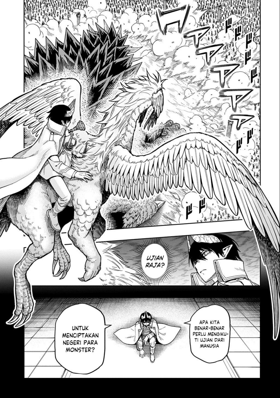 The Regalia of the Underdog chapter 15