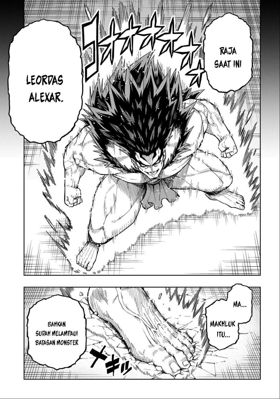 The Regalia of the Underdog chapter 15