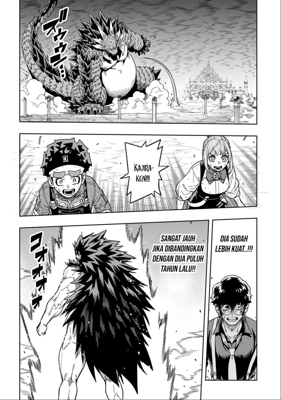 The Regalia of the Underdog chapter 15