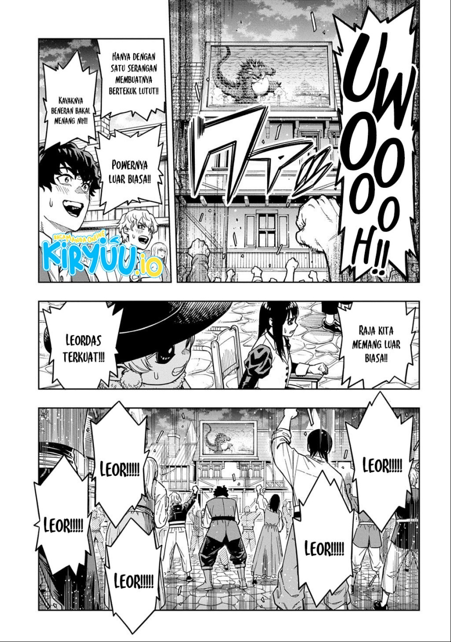 The Regalia of the Underdog chapter 15