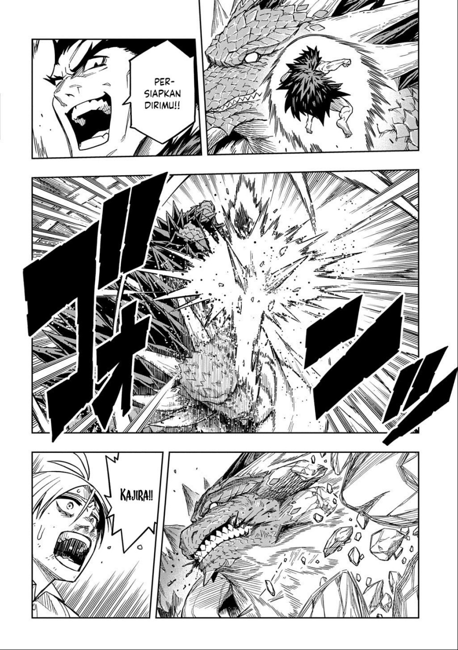 The Regalia of the Underdog chapter 15