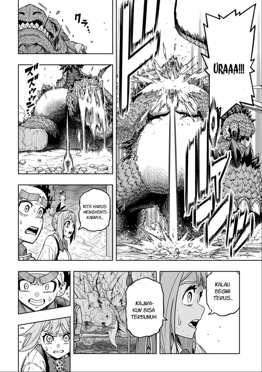 The Regalia of the Underdog chapter 15