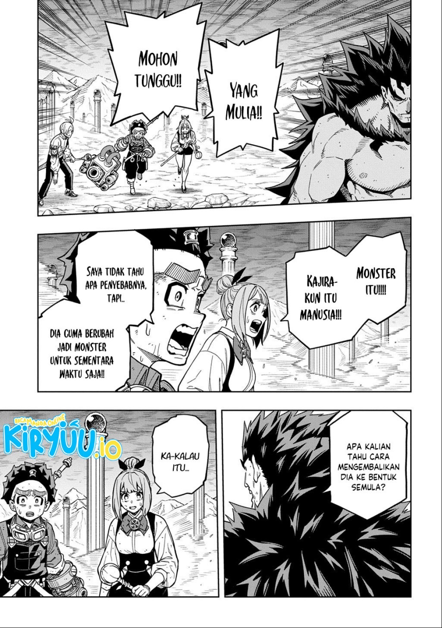 The Regalia of the Underdog chapter 15