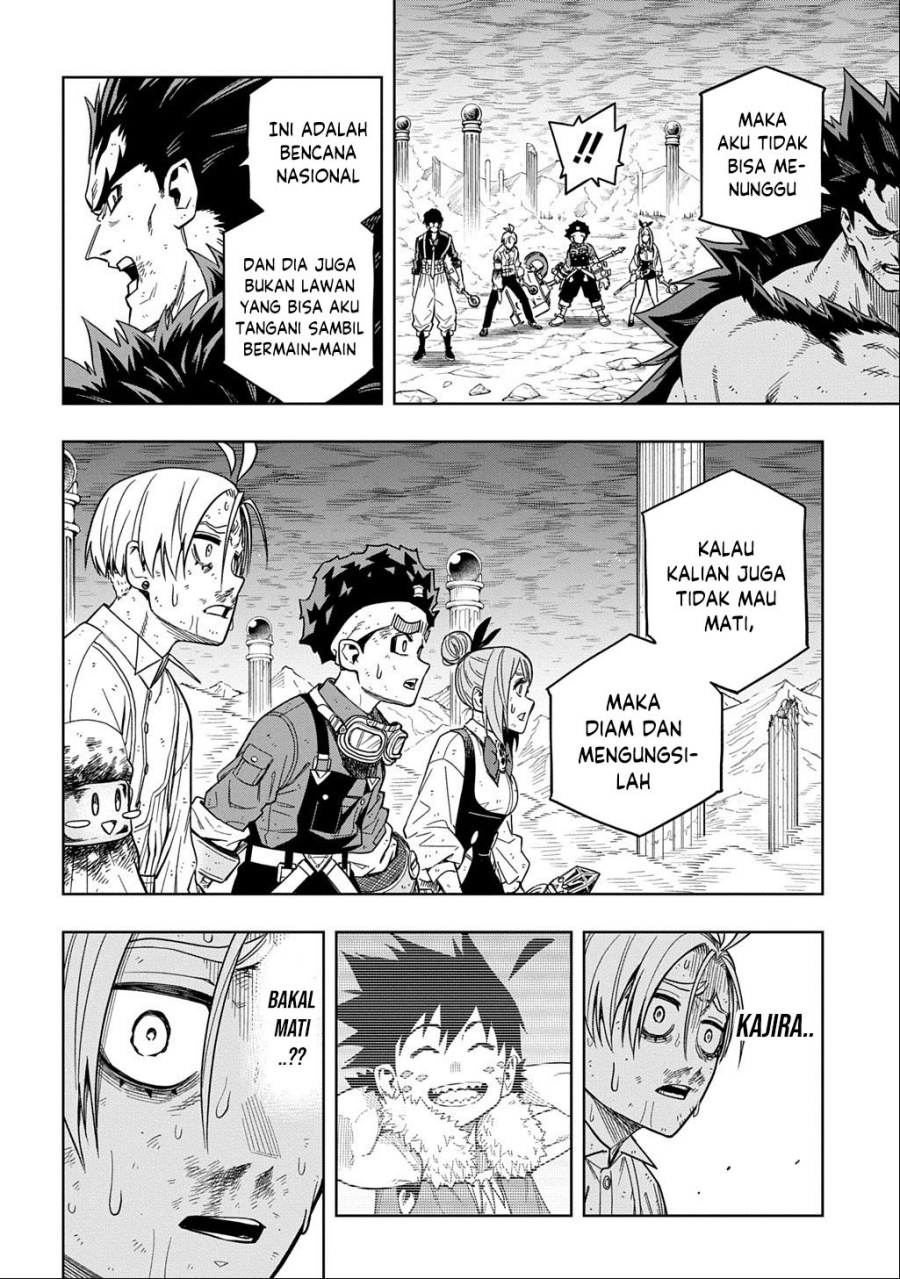 The Regalia of the Underdog chapter 15