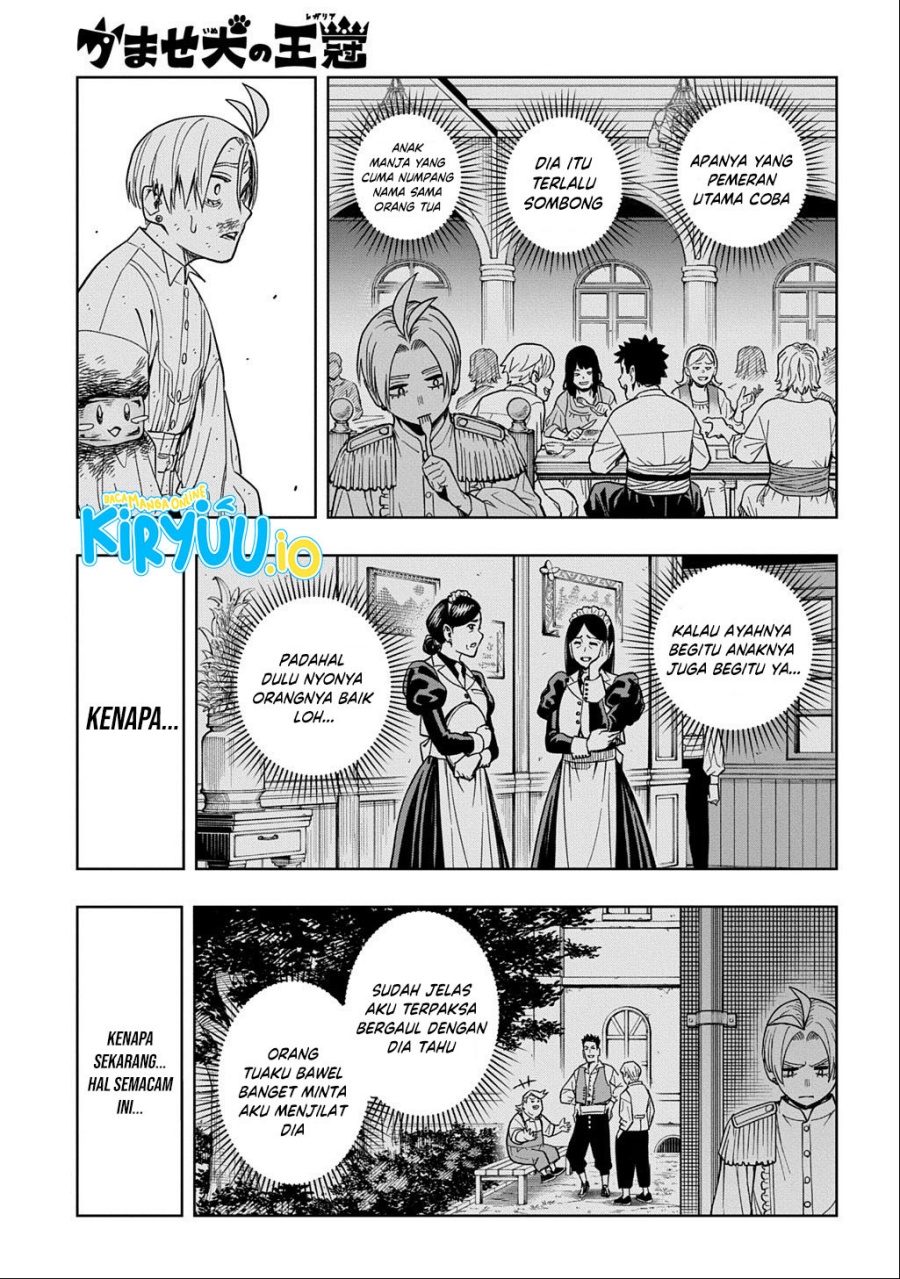 The Regalia of the Underdog chapter 15