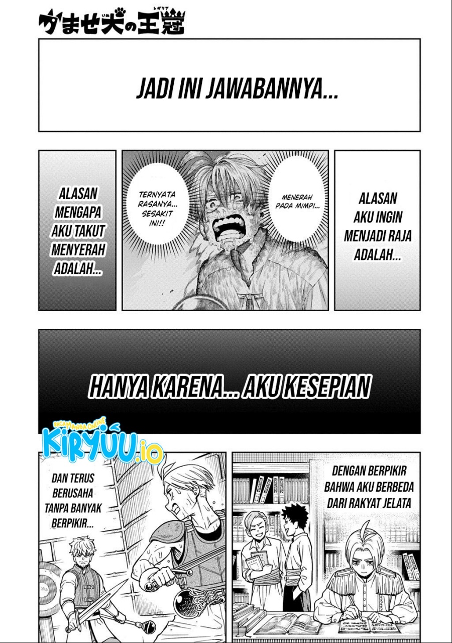 The Regalia of the Underdog chapter 15