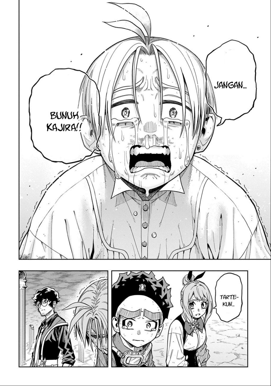 The Regalia of the Underdog chapter 15