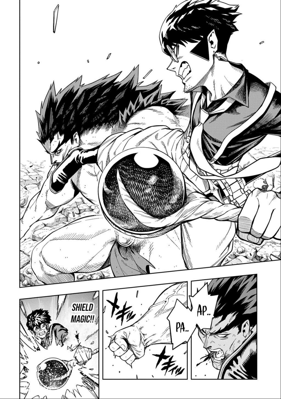 The Regalia of the Underdog chapter 15