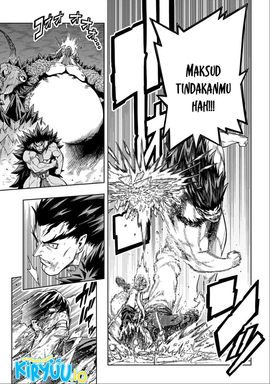 The Regalia of the Underdog chapter 15