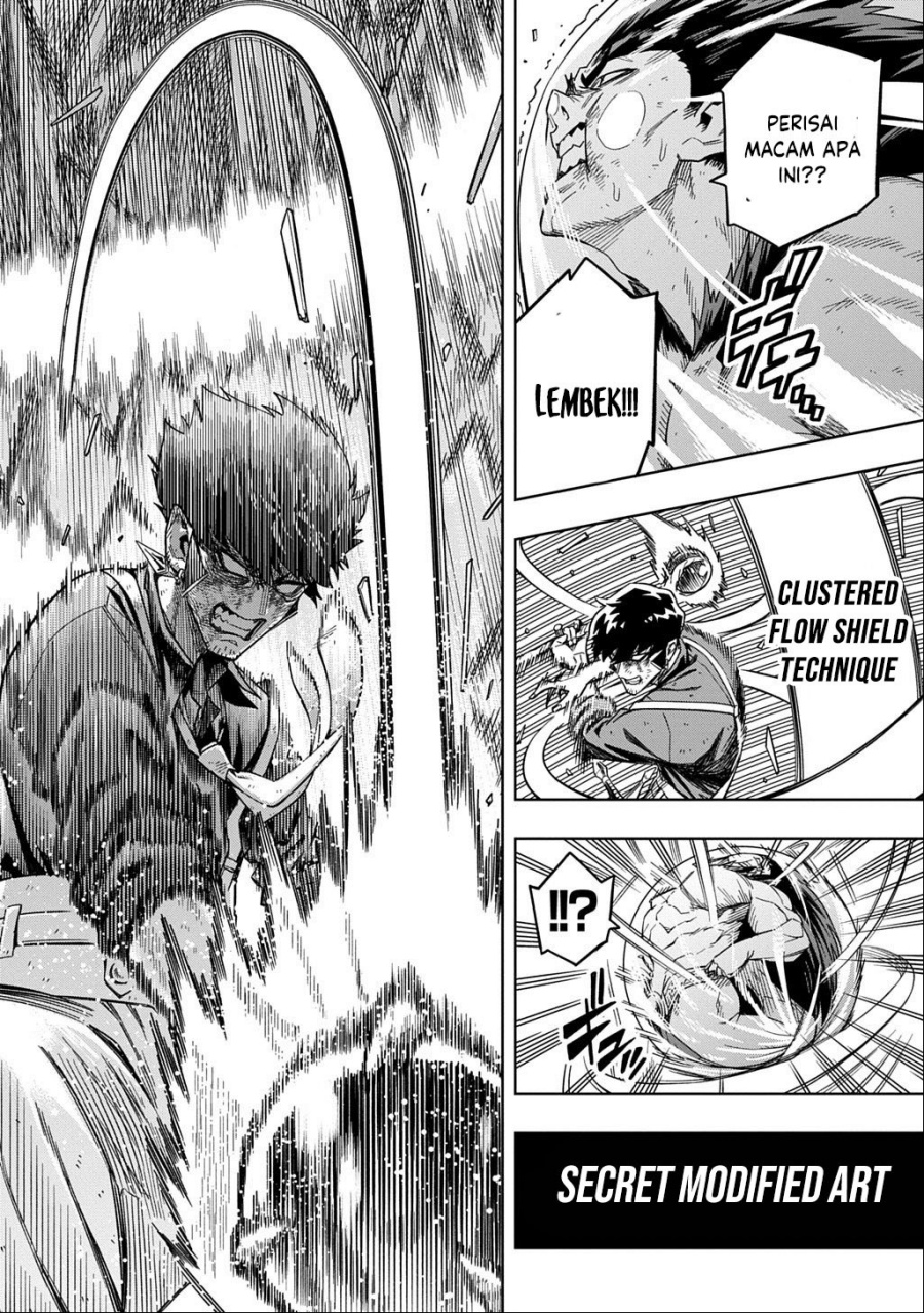 The Regalia of the Underdog chapter 15