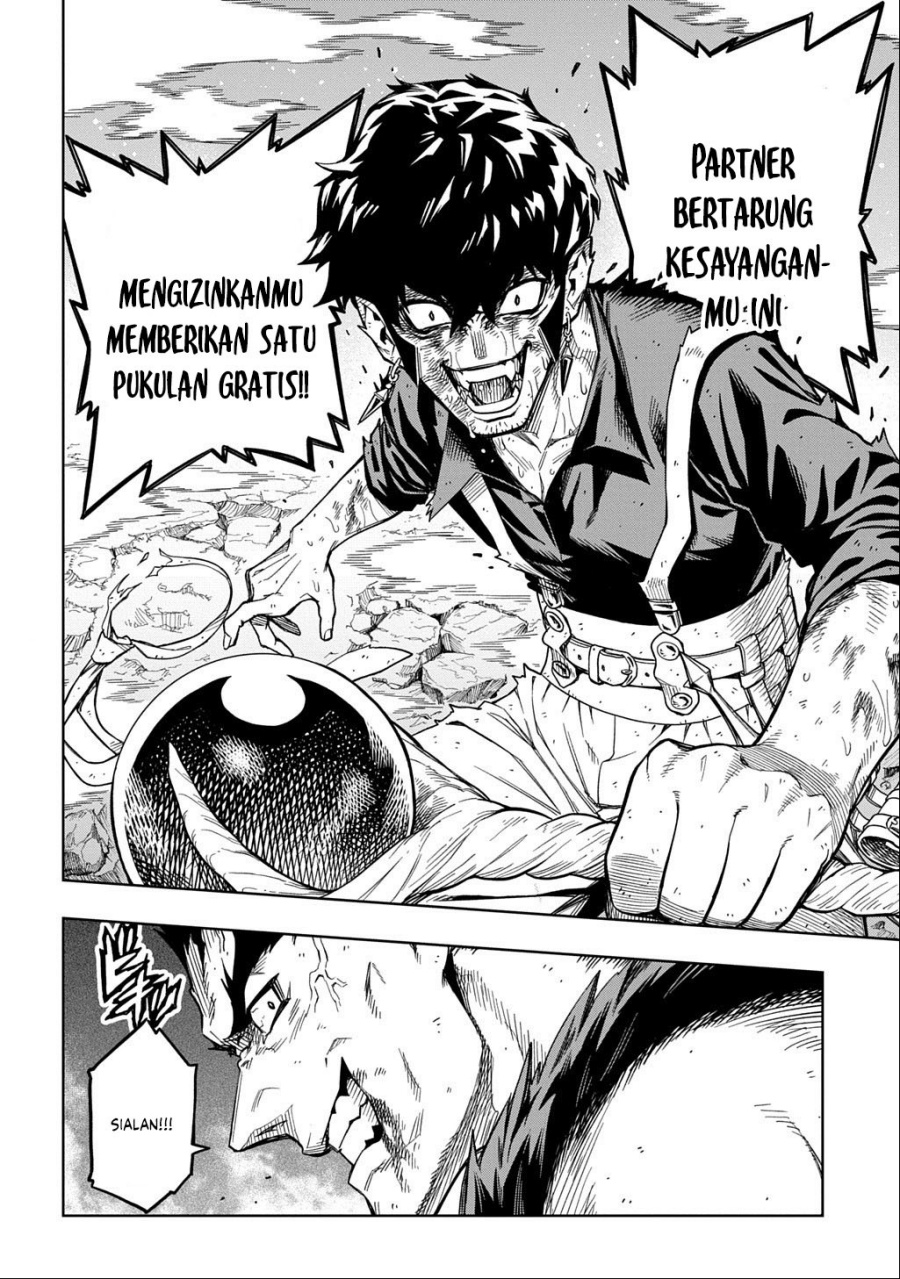 The Regalia of the Underdog chapter 15