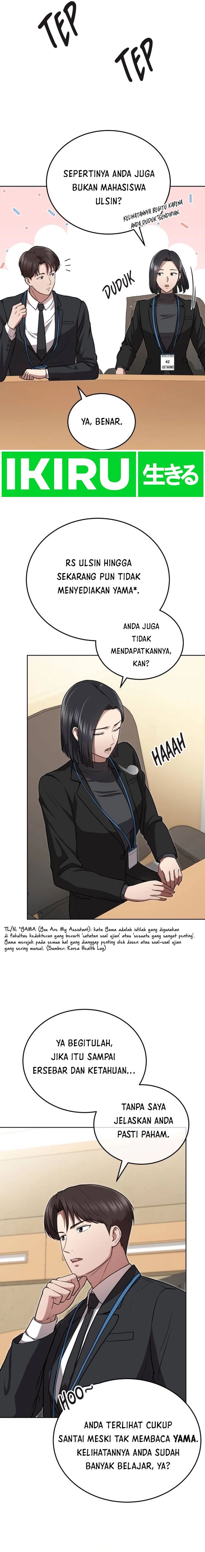 The Regressed Doctor Just Wanted to Live Quietly chapter 2