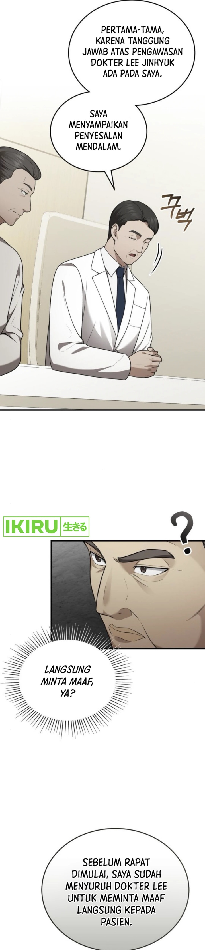 The Regressed Doctor Just Wanted to Live Quietly Chapter 35 Bahasa Indonesia