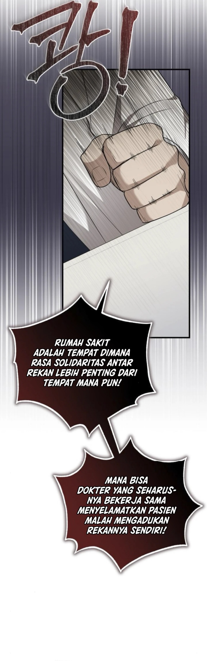 The Regressed Doctor Just Wanted to Live Quietly Chapter 35 Bahasa Indonesia