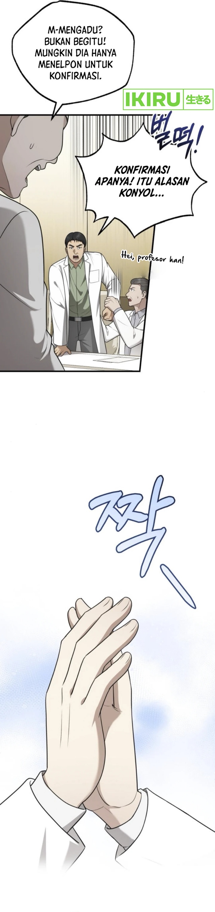 The Regressed Doctor Just Wanted to Live Quietly Chapter 35 Bahasa Indonesia